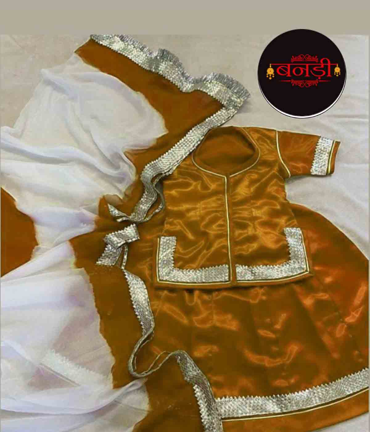 Stitched Rajputi Poshak with Golden and White Color For Baby