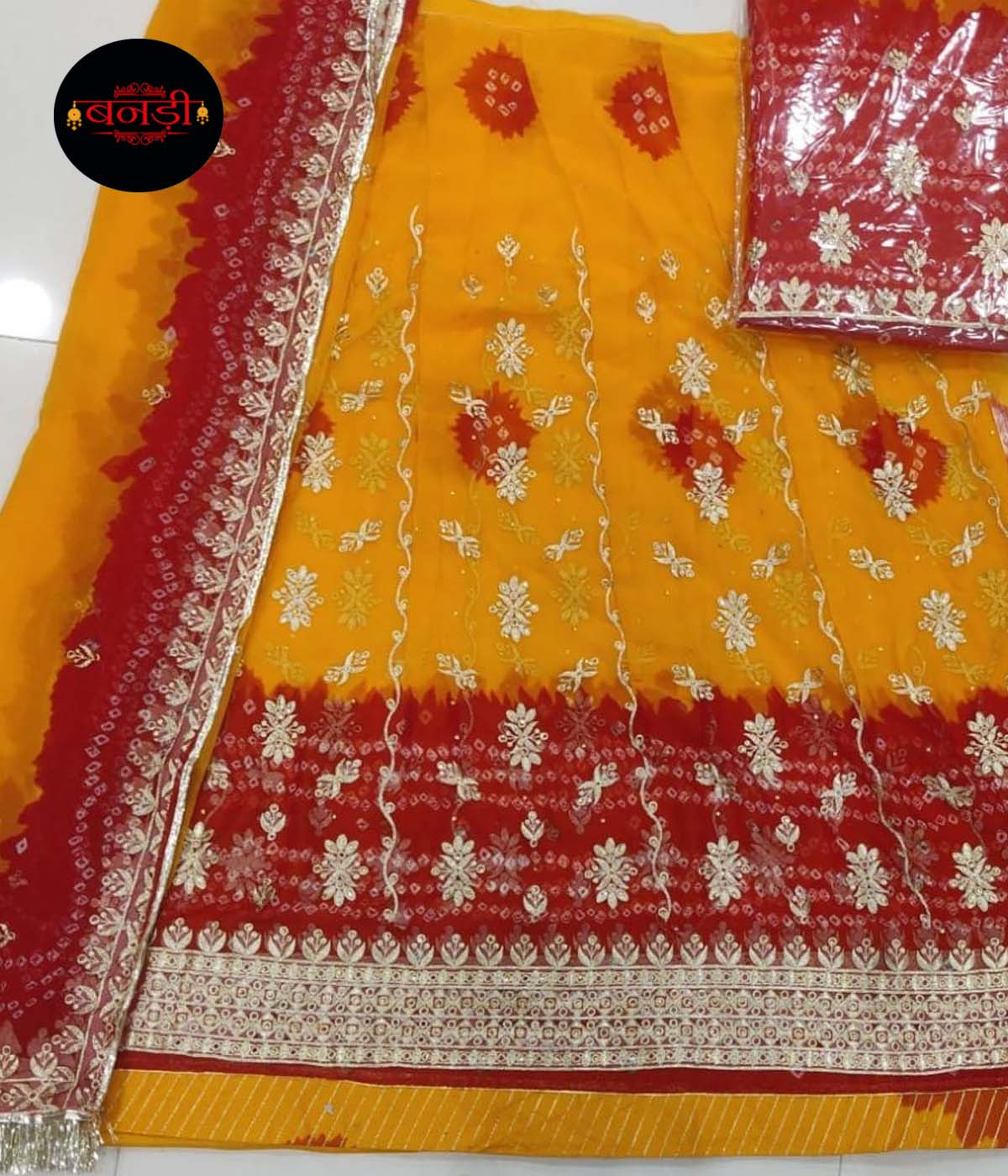 Peeliya Poshak with Broad Border and Buta Work