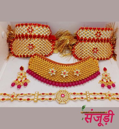 Rajputi Jewelry Set and Rajwadi Jewellery Combo Set