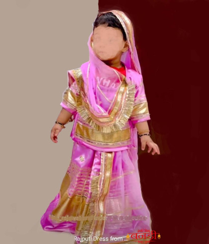 Buy SWADESHI Rajputi Rajasthani Shaded Half Pure Poshak Kanchli Kurti Heavy  Zari Four Sided Border Odhna(Dupatta) & Astar, Unstitched Fabric,  Embroidery Work Rajputi Dress (Multicolor) (Multicolor 2) at Amazon.in