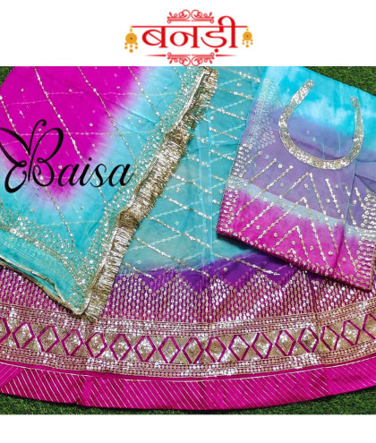 Buy SHIVDEVANSHI Women Blue, Gold Self Design Georgette Semi Stitched Rajasthani  Poshak Online at Best Prices in India - JioMart.